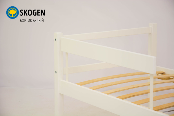 Съемный бортик для кровати  "Skogen " (белый)