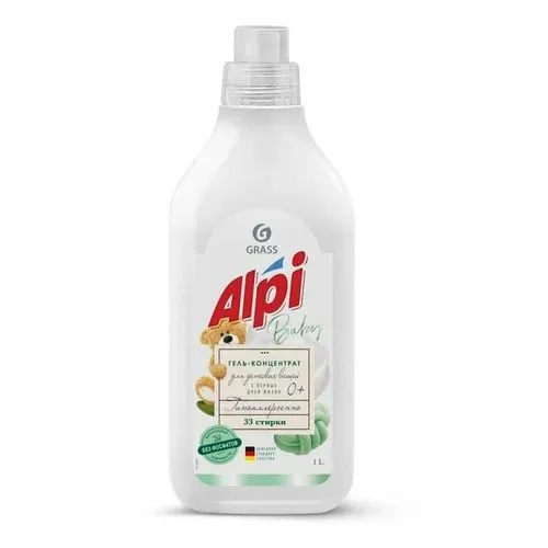 Гель-концентрат д/стирки детских вещей 0+ 1л Sensetive gel флакон  GRASS ALPI 