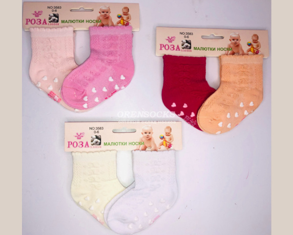 Носки Бебики на девочку с тормозами кружевная полусетка РОЗА  (6-12мес)