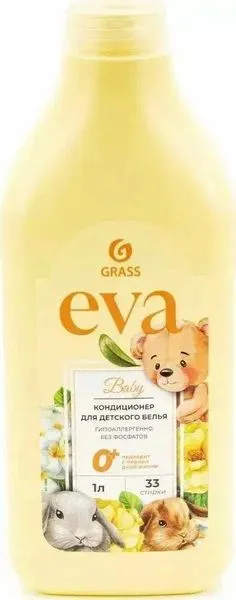 Кондиционер д/белья концентр.  1л BABY Детский 0+ GRASS EVA  