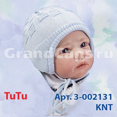 Шапка двойная  TuTu  KNT3-002131 (р.36-40 )