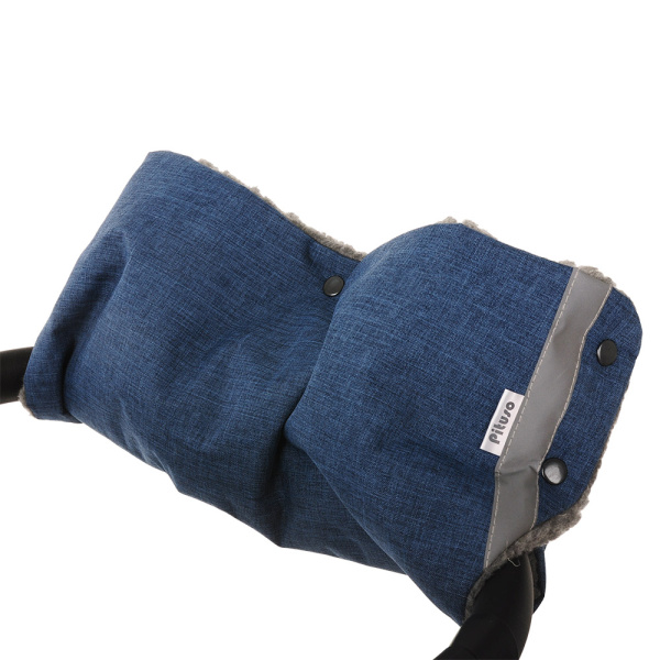 Муфта для рук на коляску Pituso шерстяной мех (серый ) + плащевка (Синий меланж)