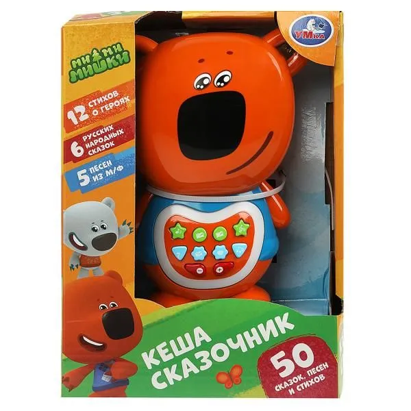 Сказочник Кеша,  50 сказок, песен и загадок Ми-ми-мишки кор Умка HT1420-R-WOD