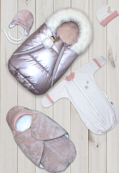 Комплект на выписку Глэми (Персиковый)