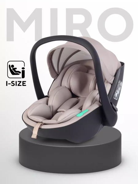 Автолюлька RANT Miro (Beige)