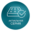 Серия «Trend»