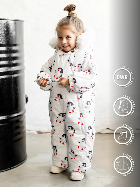 Комбинезон-трансформер унисекс Финн (рост74принт пингвины)