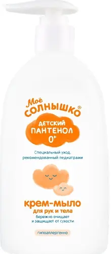 Жидк.мыло-крем 300мл Детский Пантенол МОЕ СОЛНЫШКО 2050