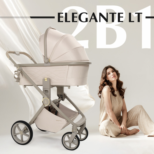 Коляска 2в1 SBL Elegante LT 00-00035541 (427287  Beige)