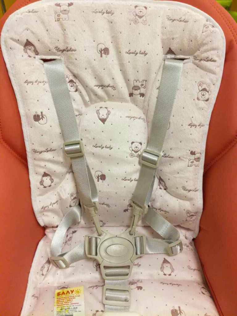 Подушка сидушка на детский стульчик/автокресло 